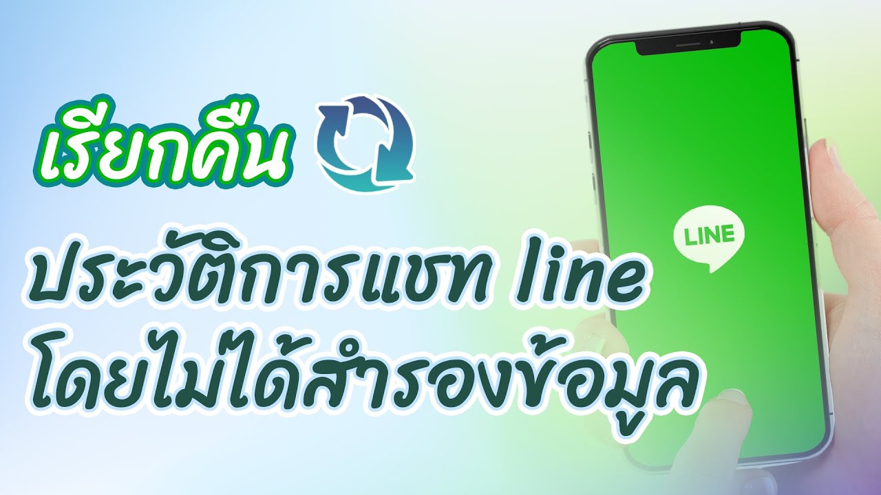 How to efficiently mine WhatsApp chat data with WhatsApp number screening software.
